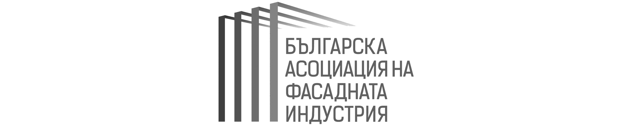БАФИ